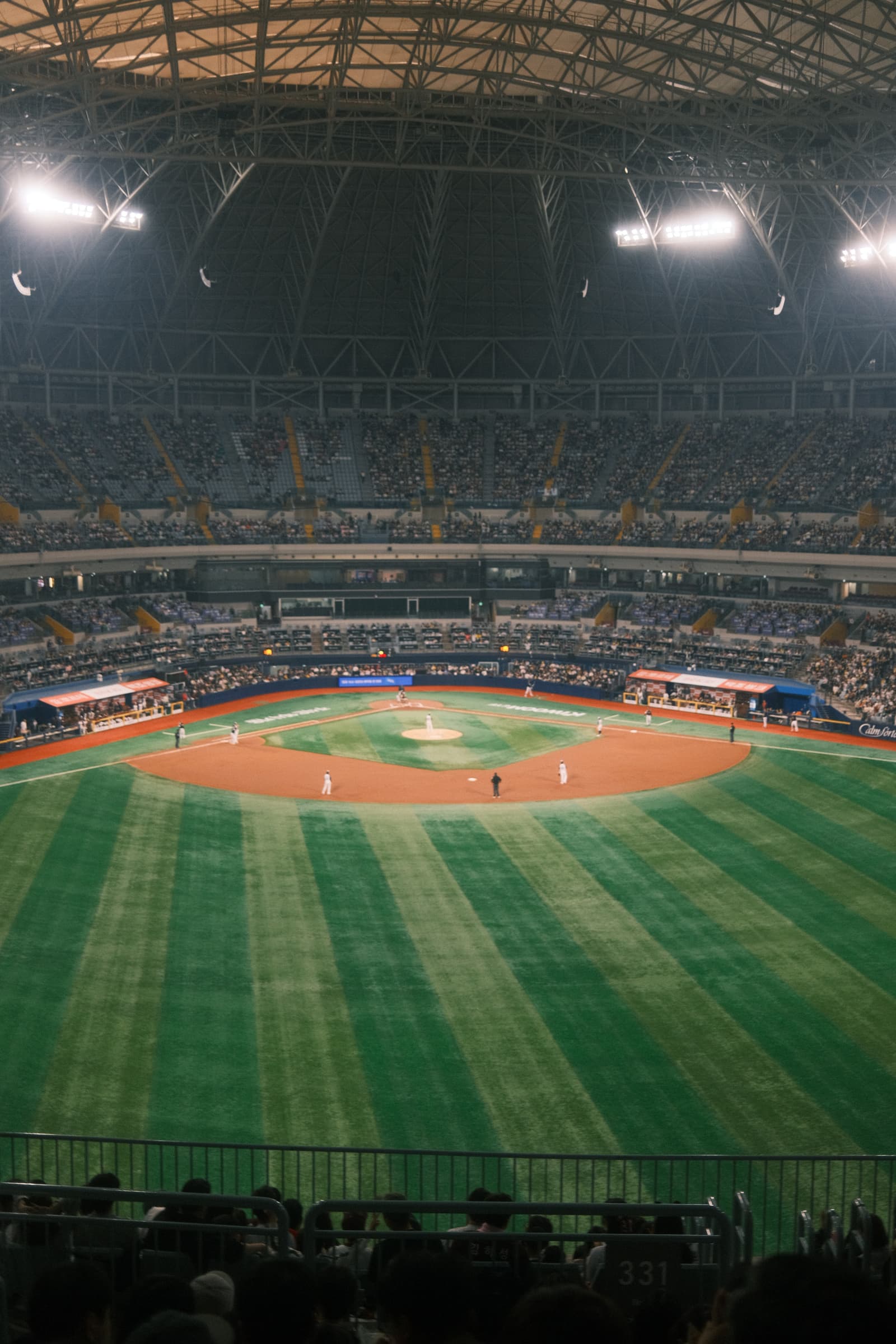 Photo from Gocheok Sky Dome, Seoul