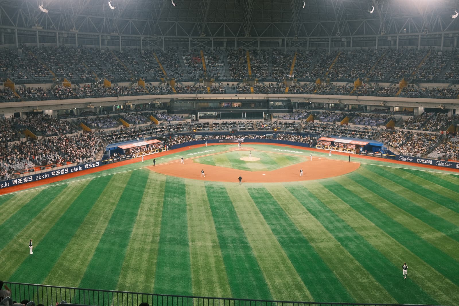 Photo from Gocheok Sky Dome, Seoul