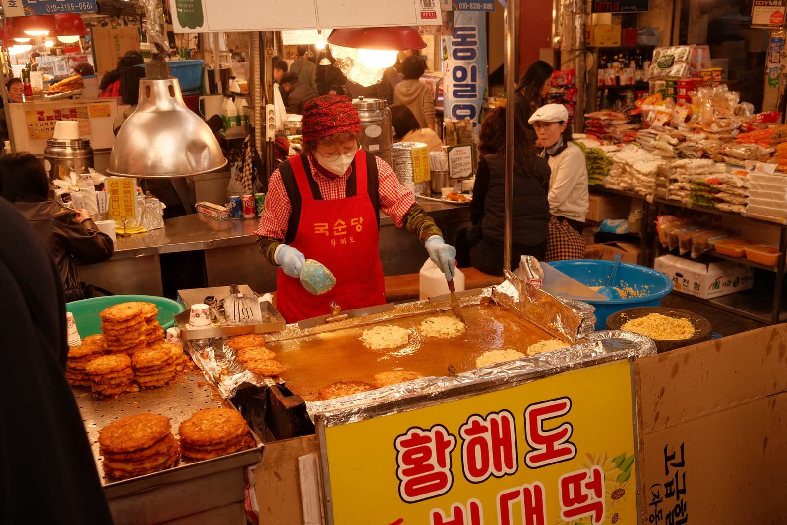 Photo from Gwangjang Market, Seoul