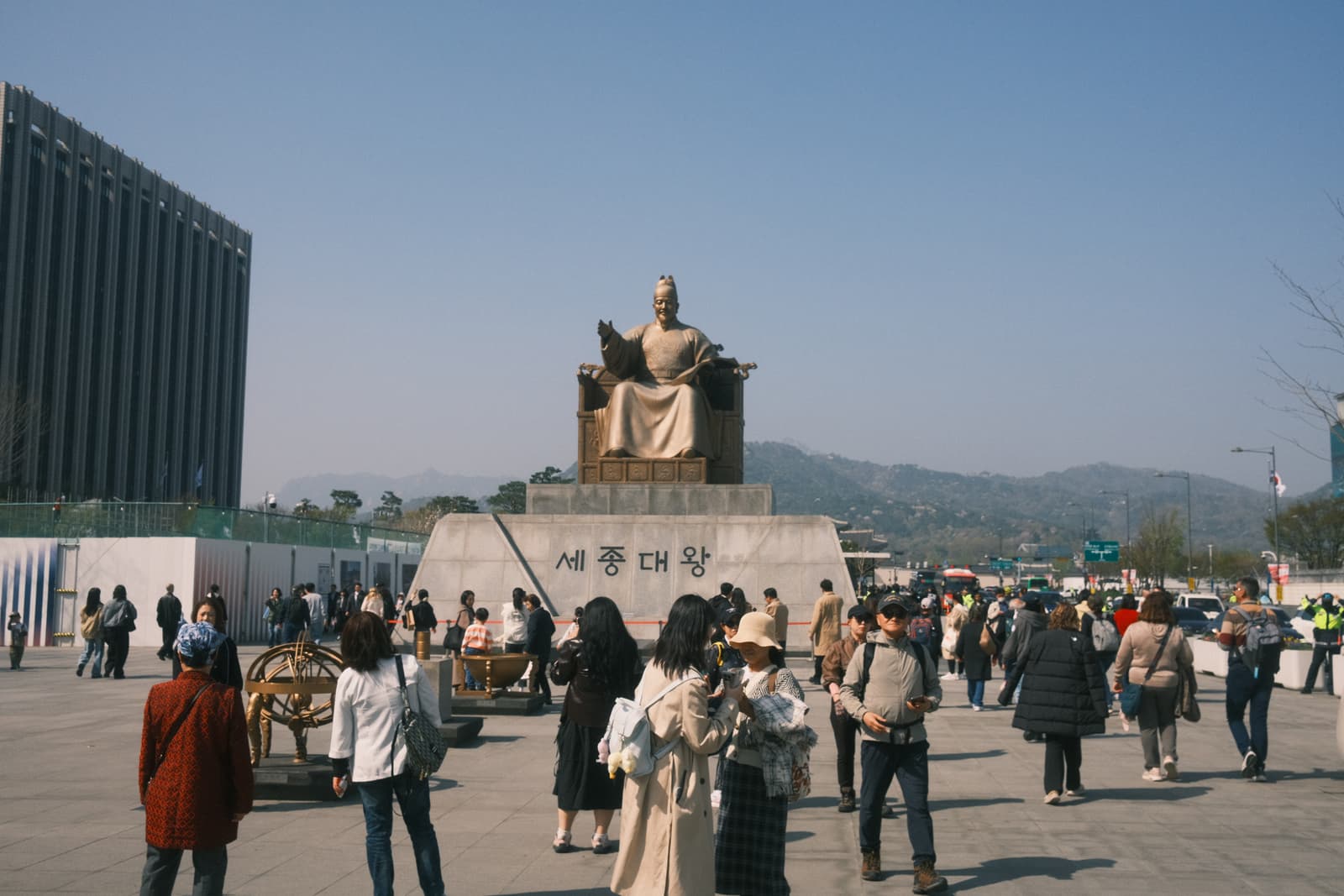Photo from Gwanghwamun Square, Seoul