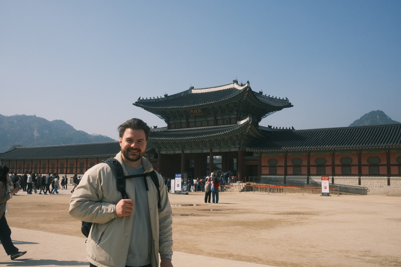 Photo from Gyeongbokgung, Seoul