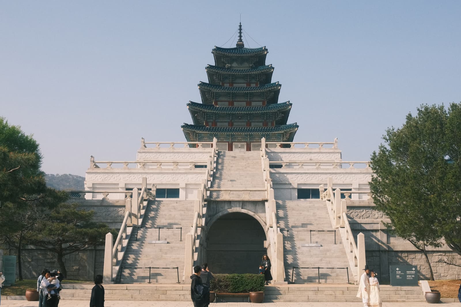 Photo from National Folk Museum, Seoul