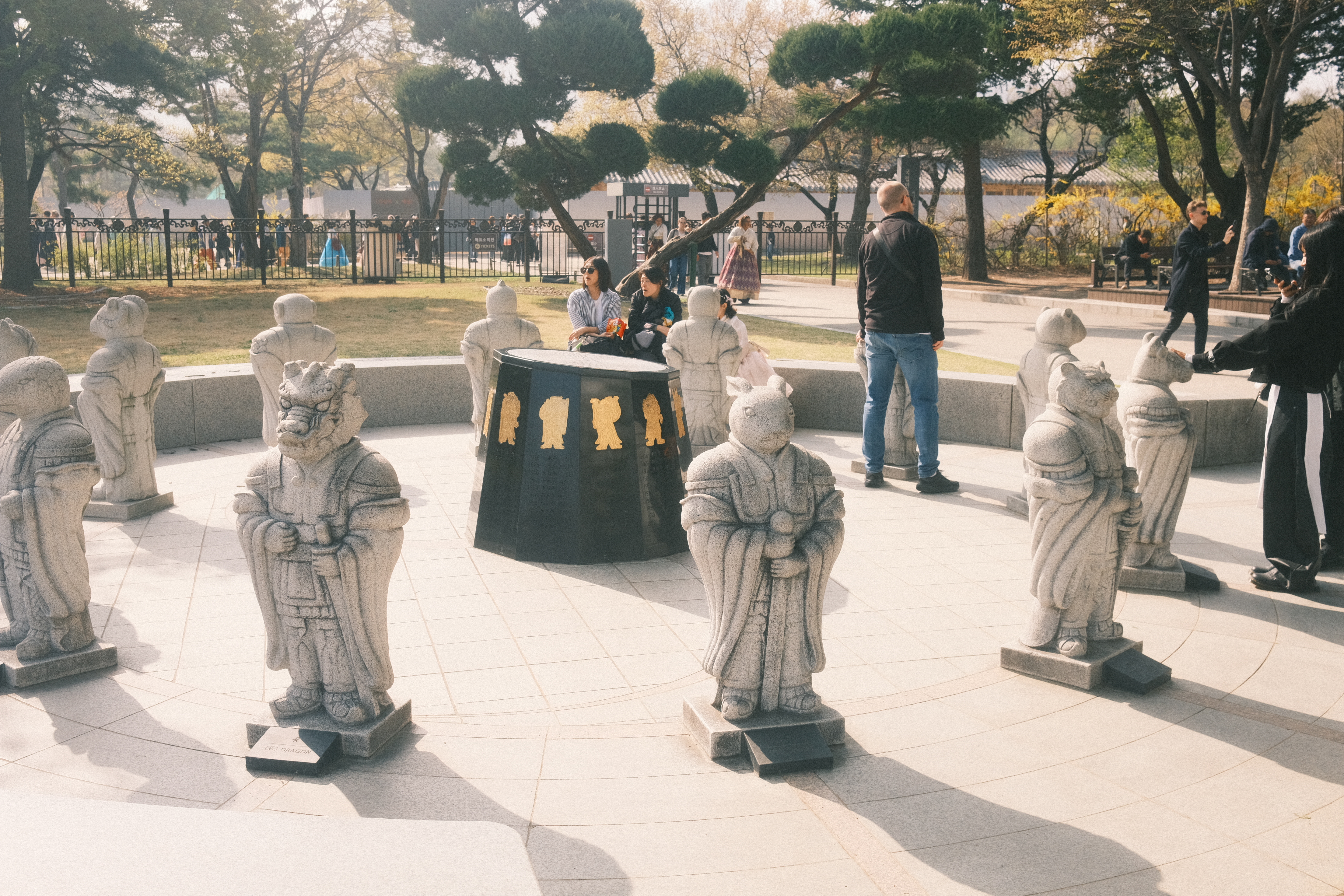 Photo from National Folk Museum, Seoul
