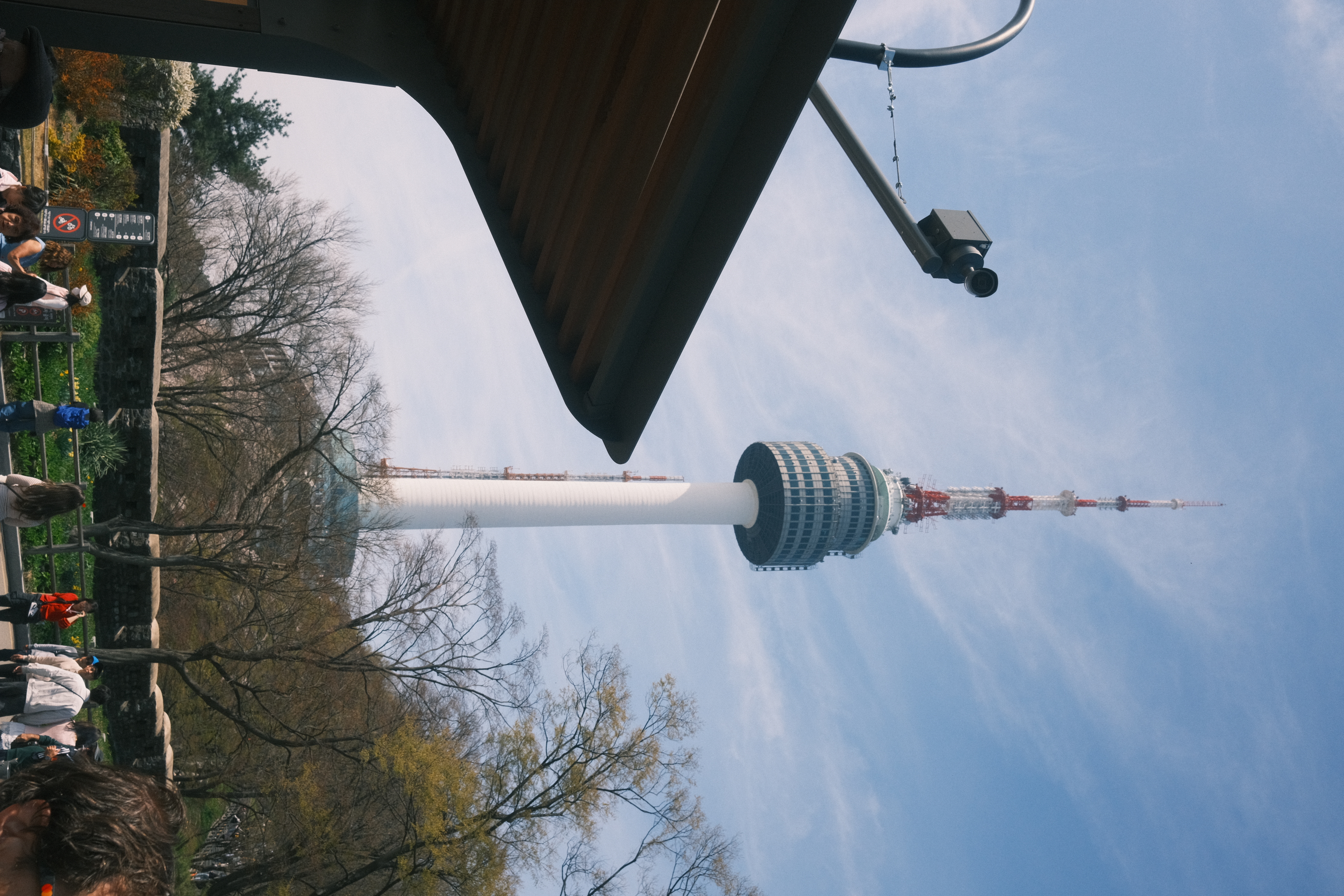 Photo from Namsan, Seoul
