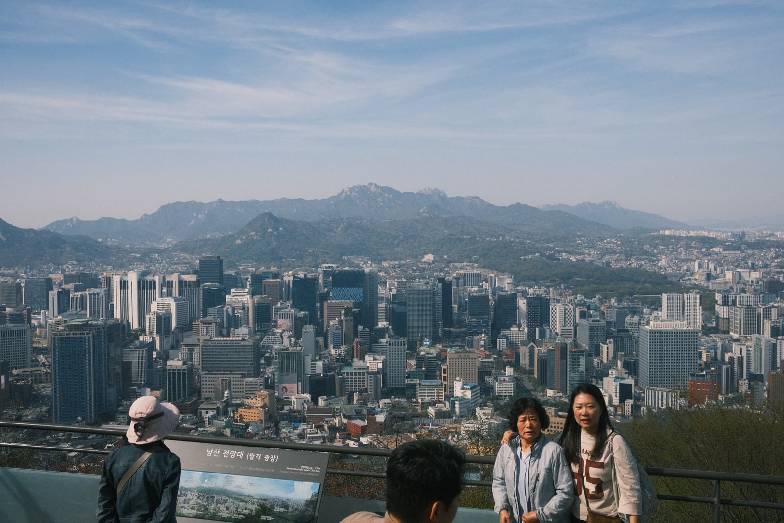 Photo from Namsan, Seoul