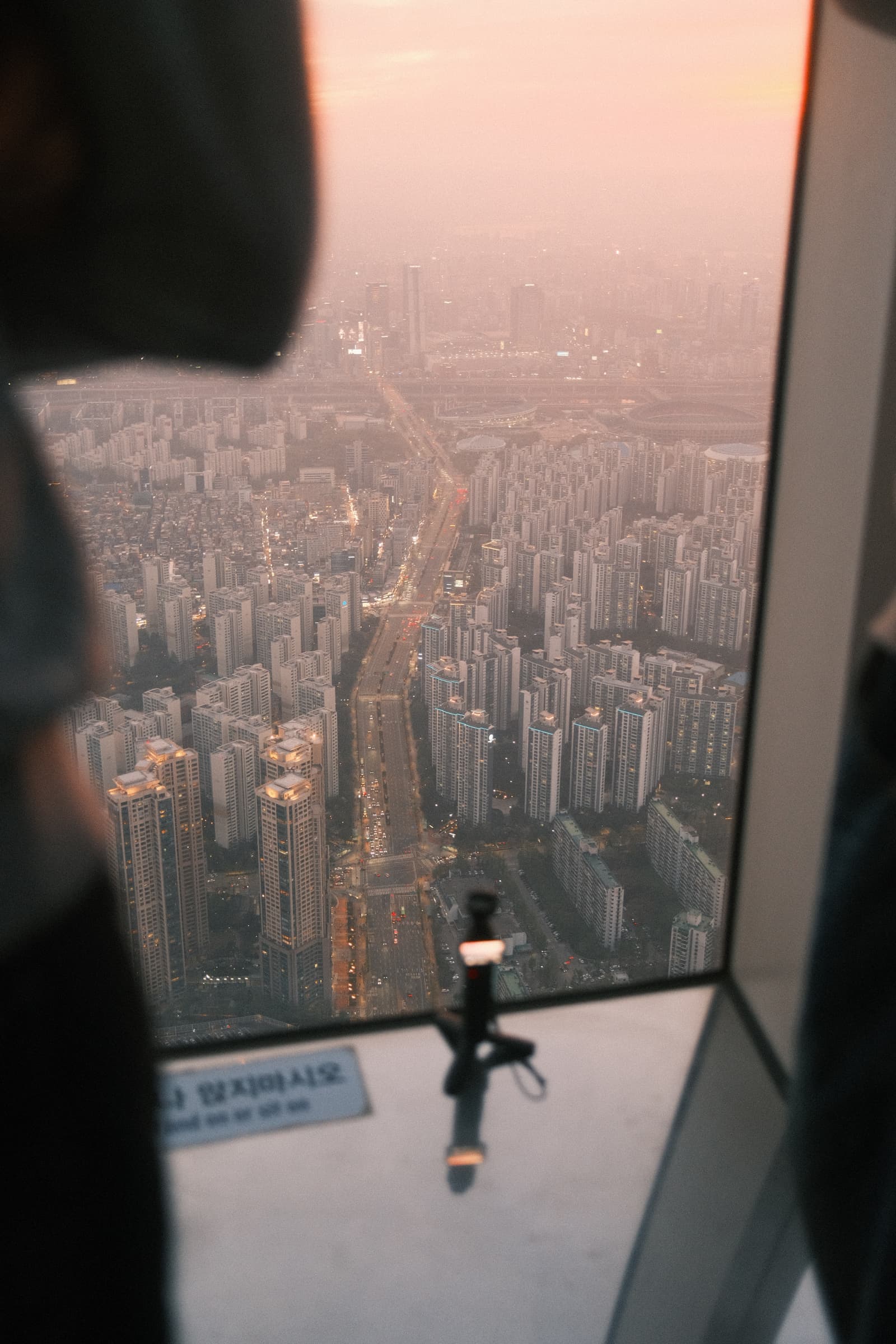 Photo from Lotte World Tower, Seoul