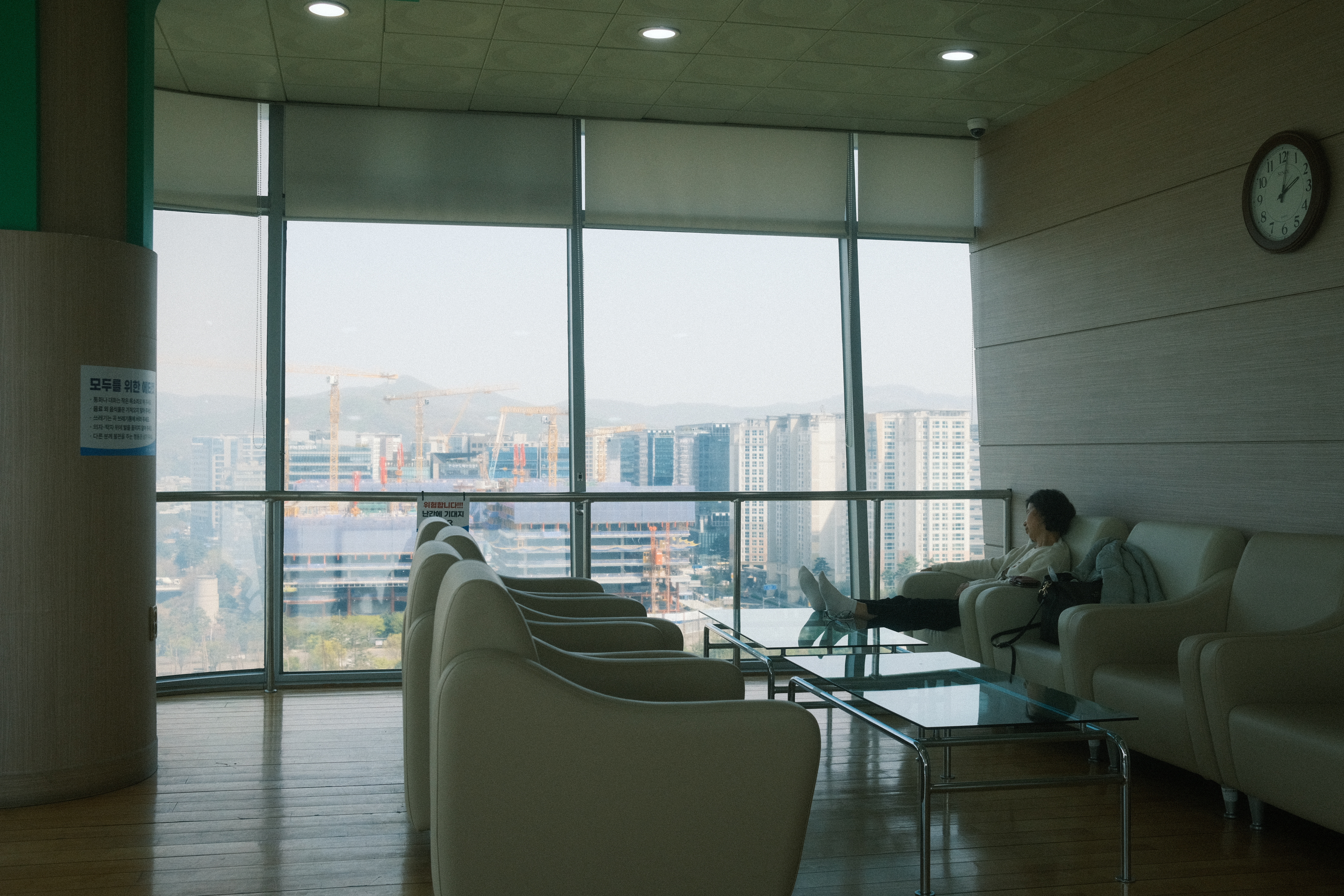 Photo from Pangyo, Seongnam